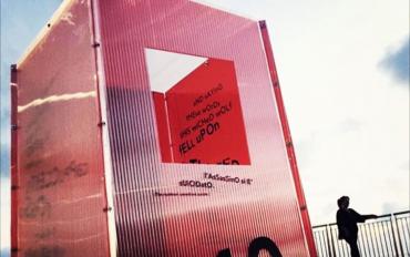 francesca-nini-eventi-little-red-underwood2